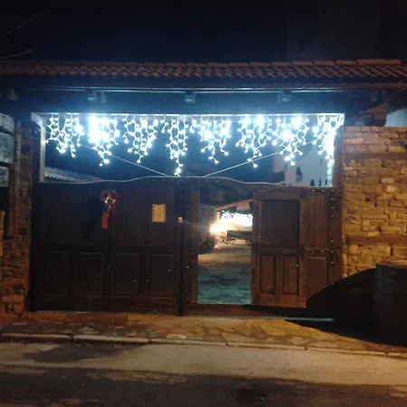 Gæstehus Къщата - Къща За Гости Ribarica